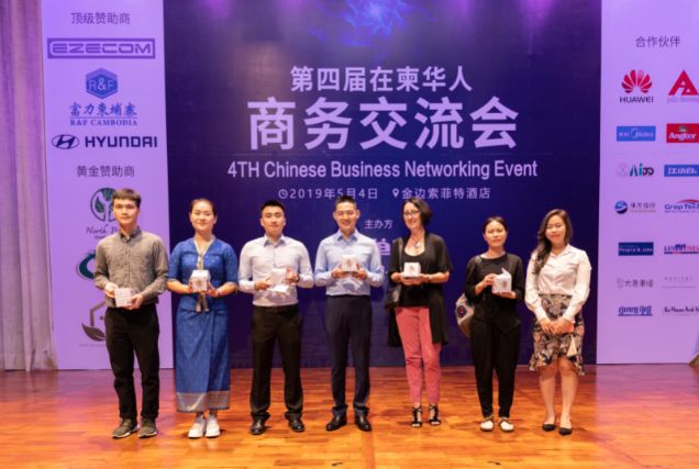 微信图片_20191231181402.jpg