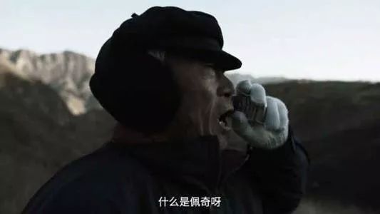 微信图片_20191231181409.jpg