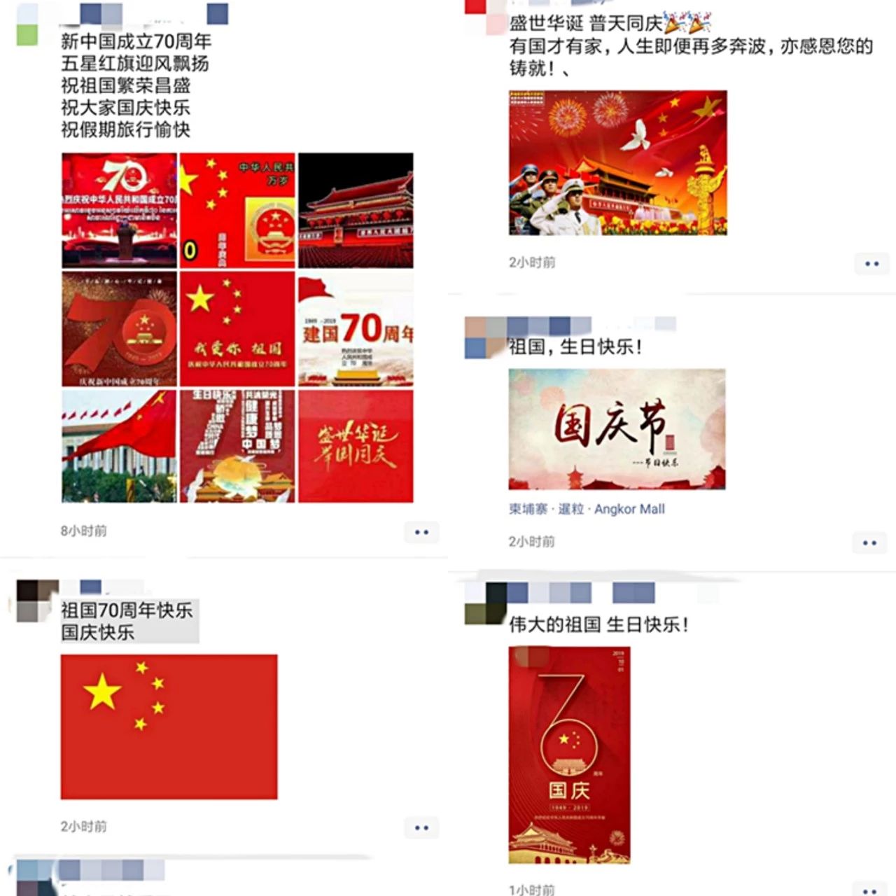 微信图片_20191231181413.jpg