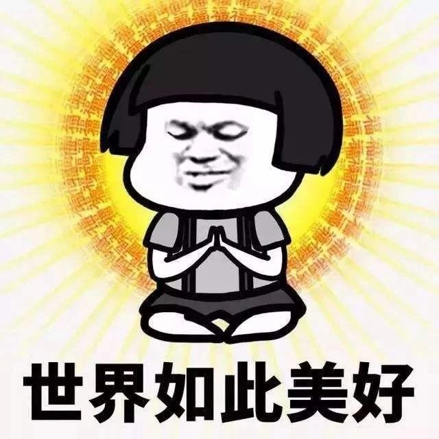 微信图片_20191231181416.jpg