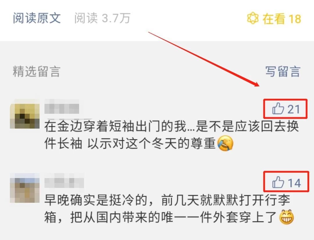 微信图片_20191231181457.jpg