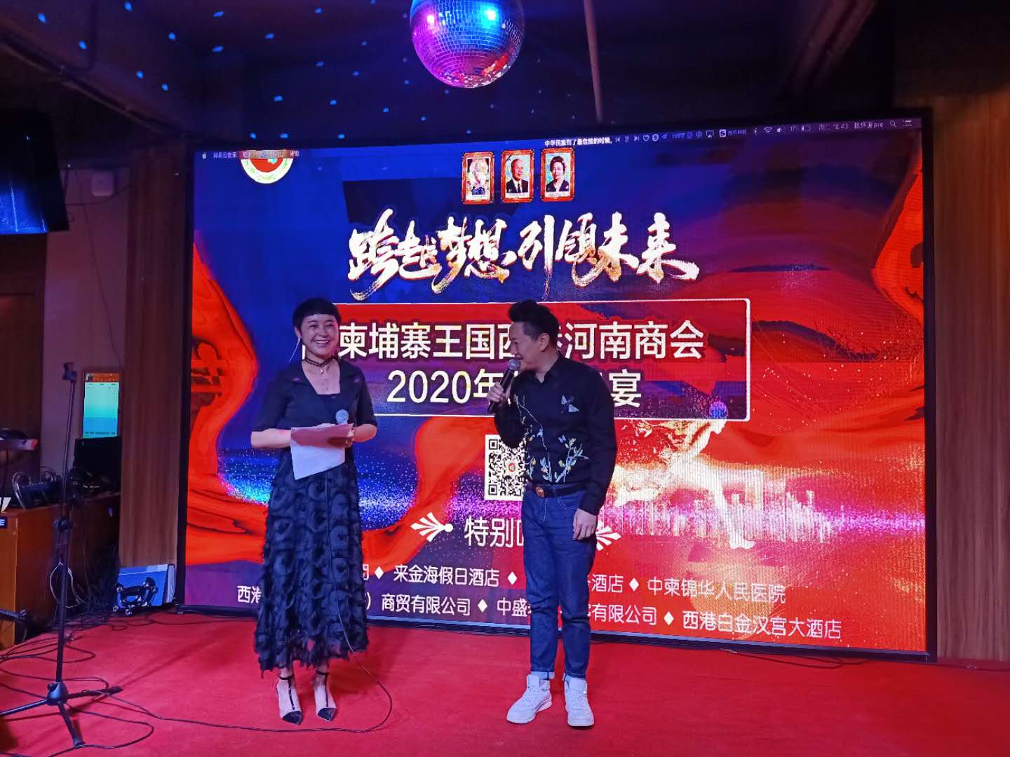微信图片_20191231211547.jpg