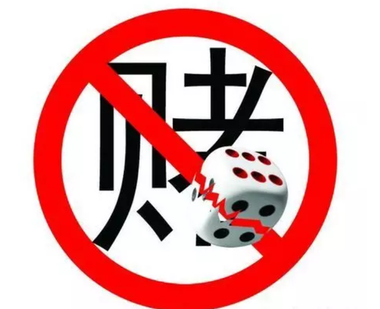 微信图片_20191231223411.png