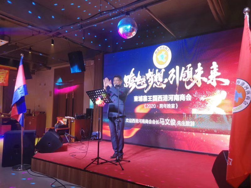 微信图片_20200101121149.jpg