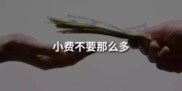 微信图片_20200101172217.jpg