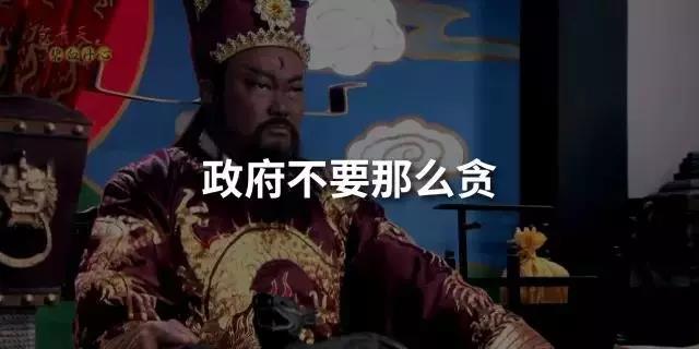 微信图片_20200101172227.jpg