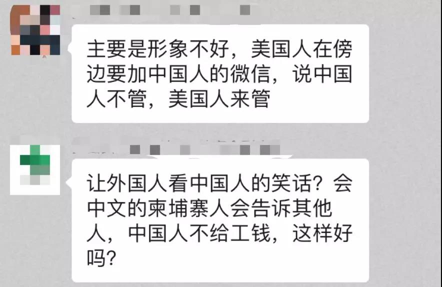 微信图片_20200101221349.jpg