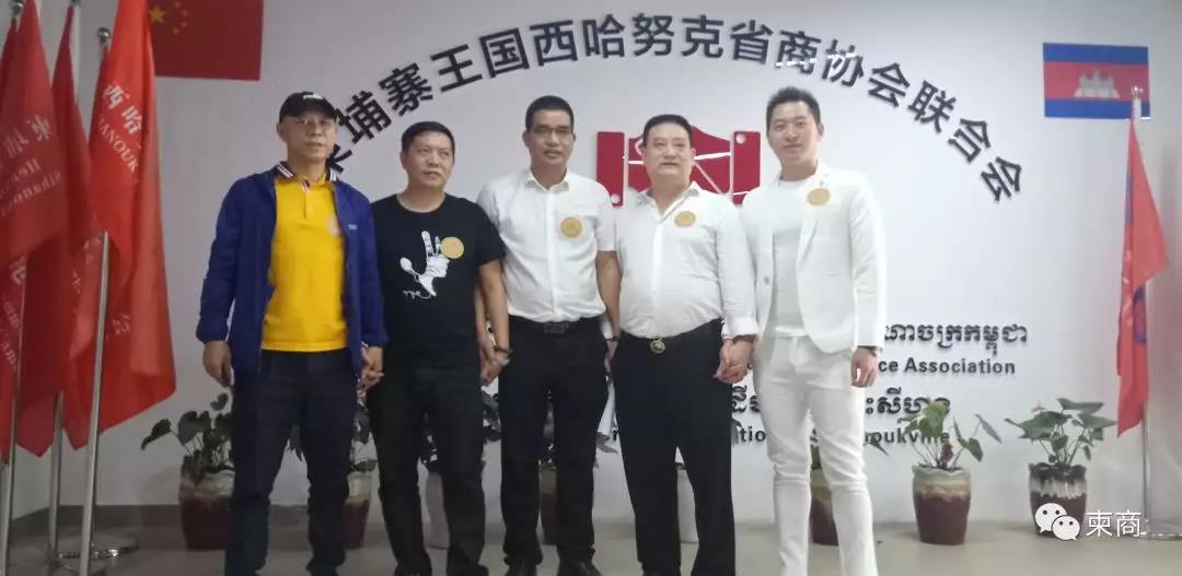 微信图片_20200101222110.jpg