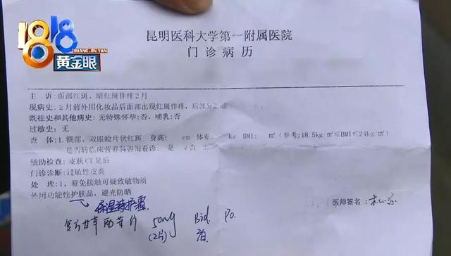 微信图片_20200102094321.jpg