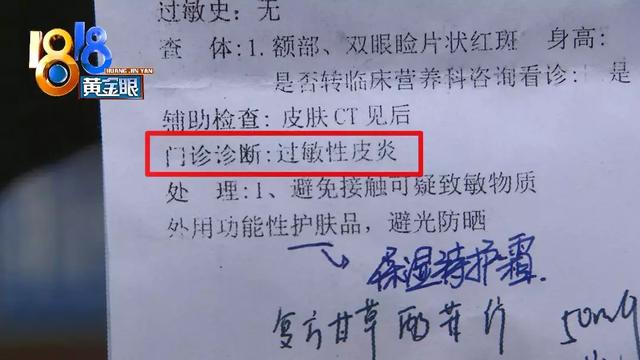 微信图片_20200102094325.jpg