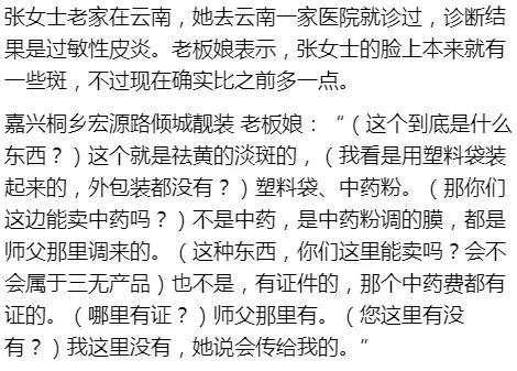 微信图片_20200102094328.jpg