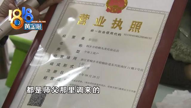 微信图片_20200102094330.jpg