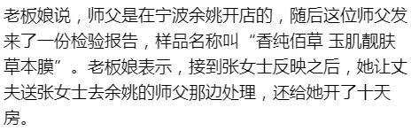 微信图片_20200102094333.jpg
