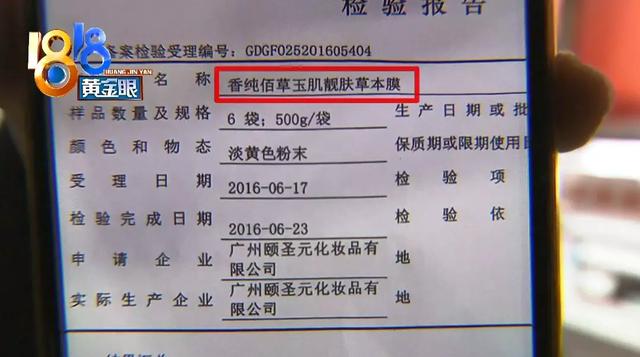 微信图片_20200102094336.jpg
