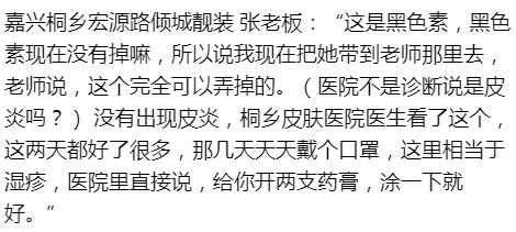 微信图片_20200102094342.jpg