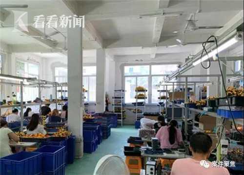 微信图片_20200102103955.jpg