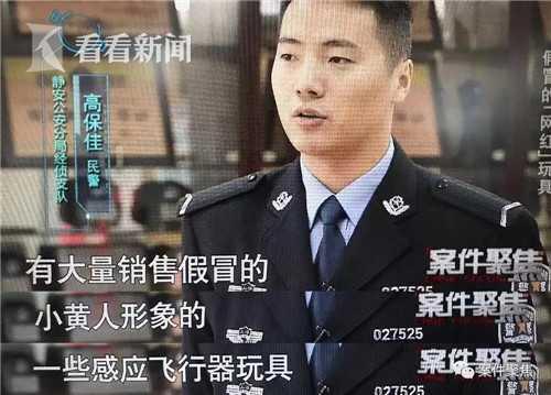 微信图片_20200102104021.jpg