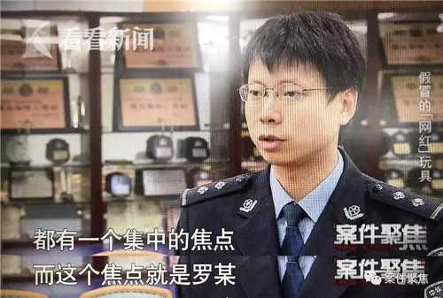 微信图片_20200102104026.jpg