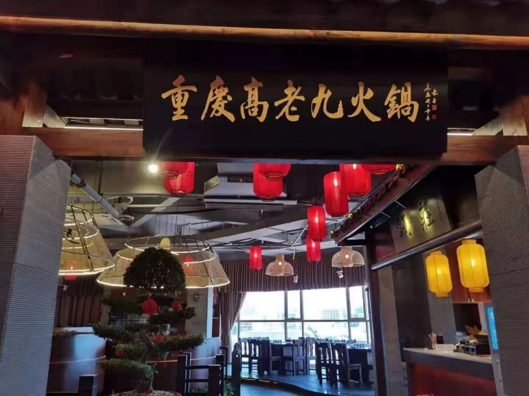 微信图片_202001021249251.jpg