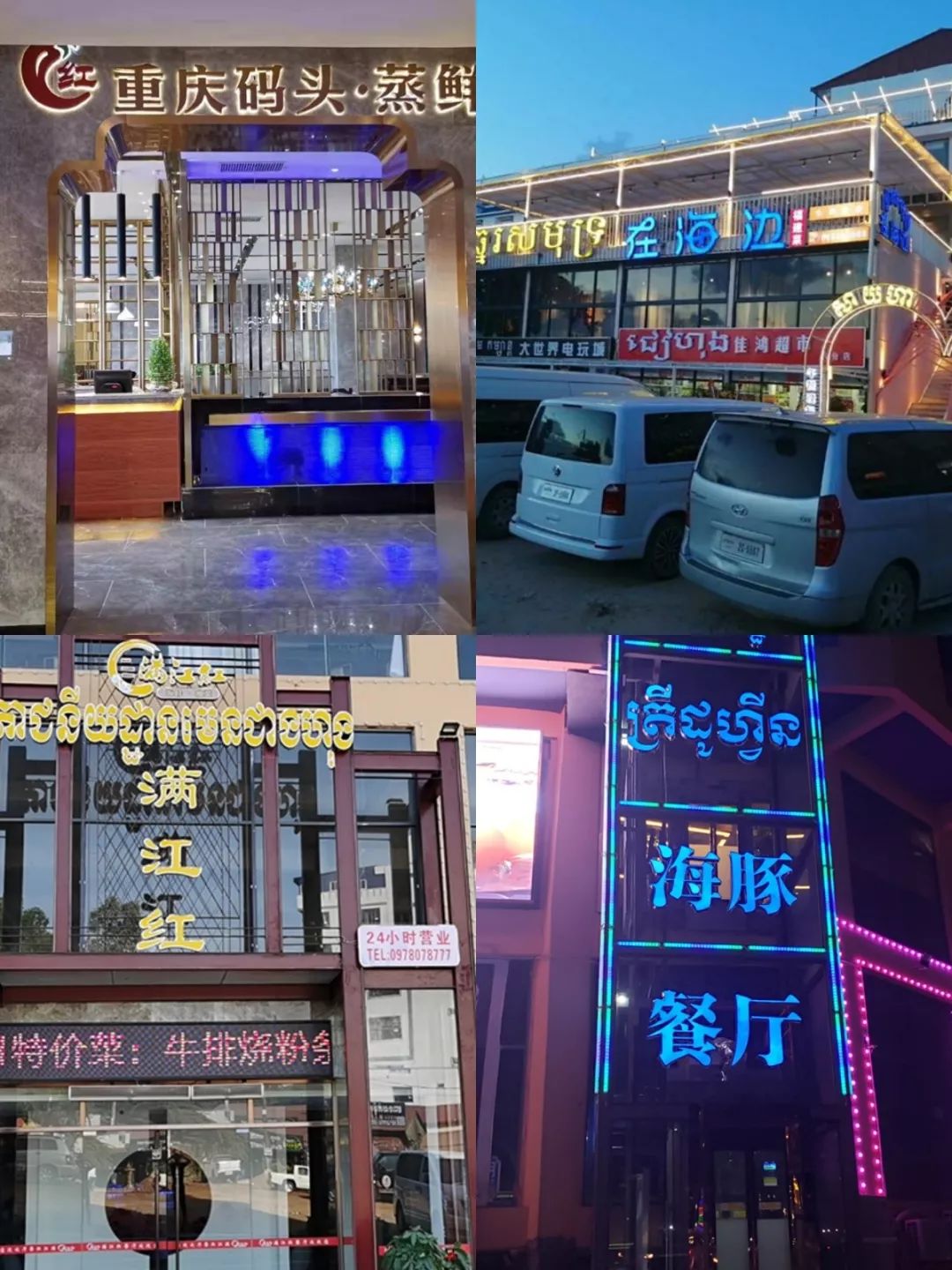 微信图片_202001021249252.jpg