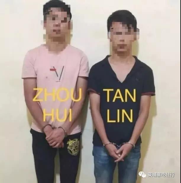 微信图片_20200102134538.jpg