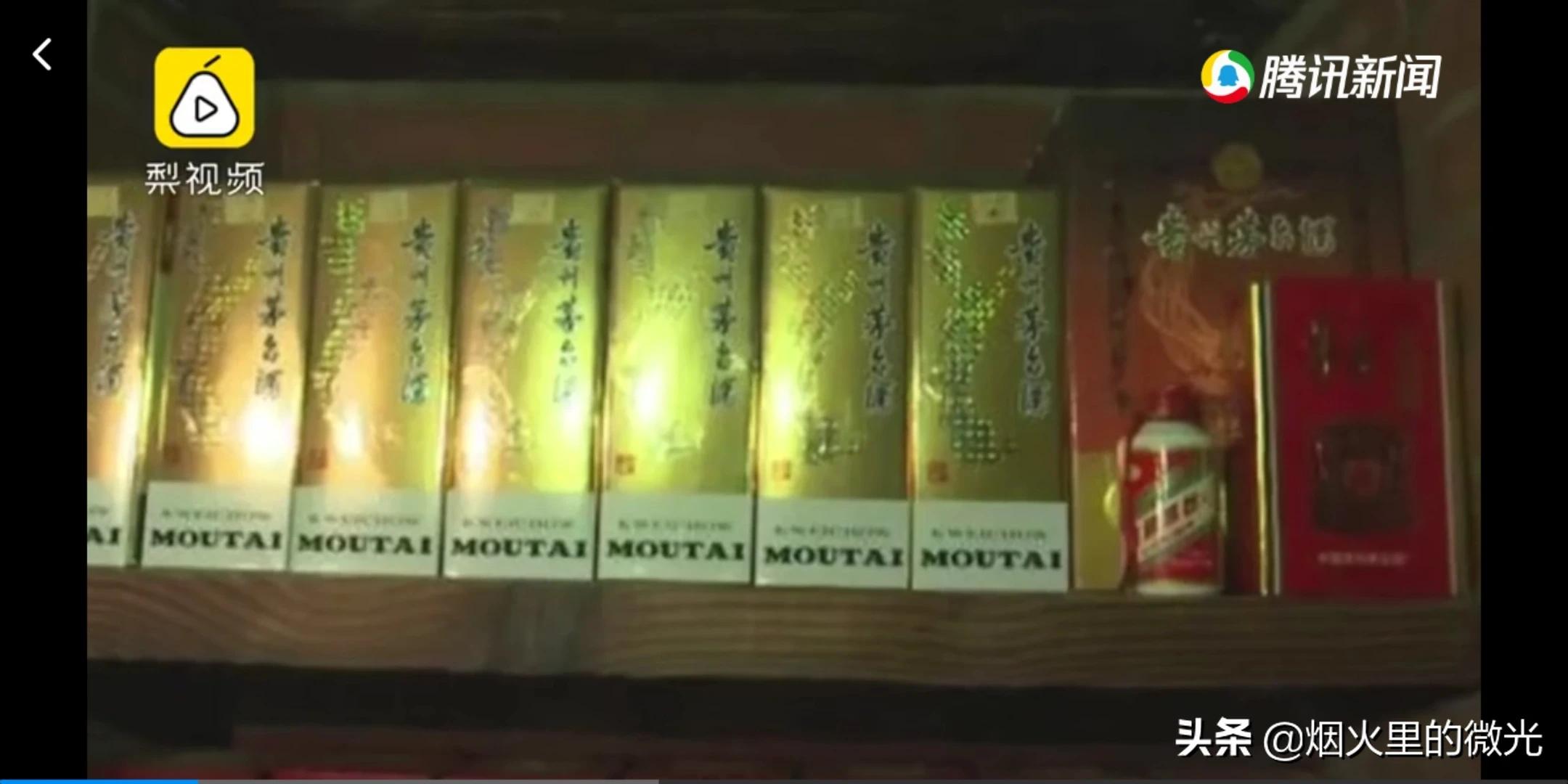 微信图片_20200102151801.jpg