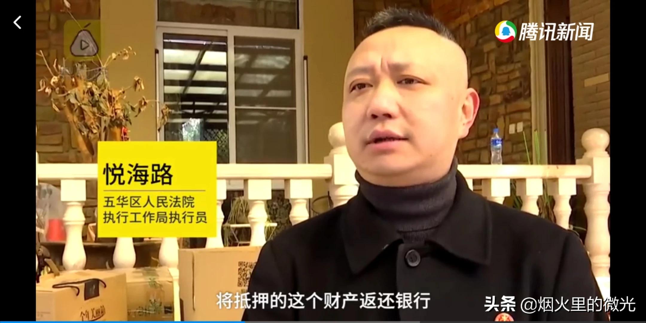微信图片_20200102151816.jpg