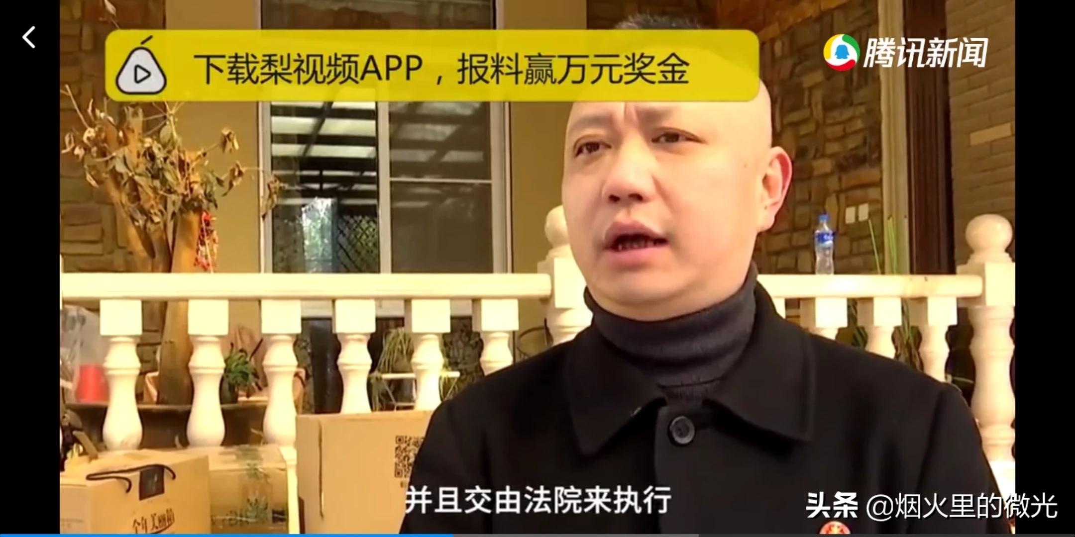微信图片_20200102151819.jpg