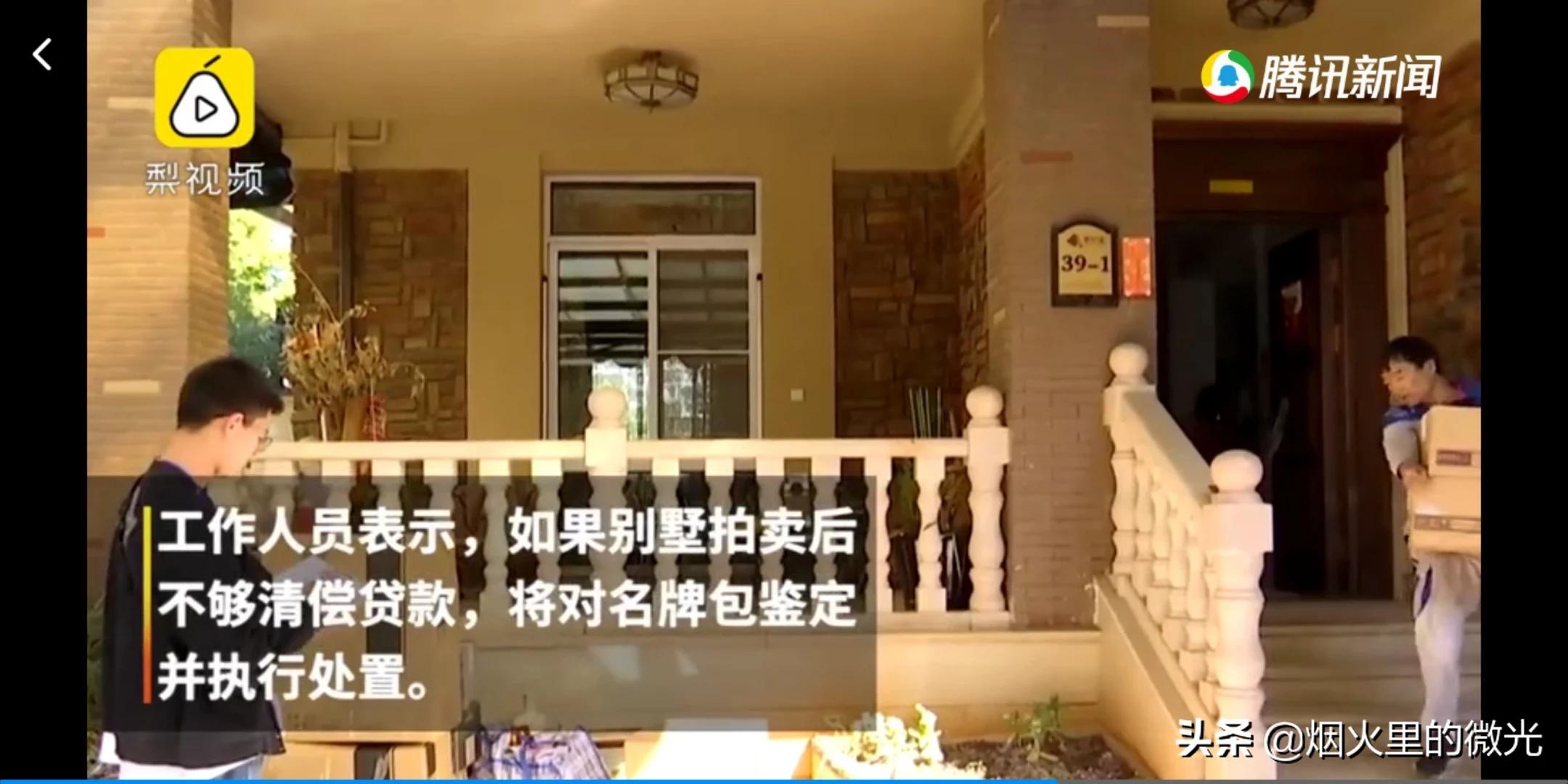 微信图片_20200102151828.jpg