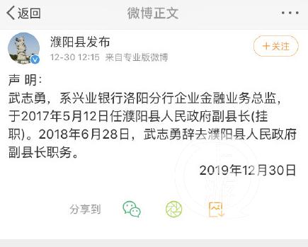 微信图片_20200102174008.jpg