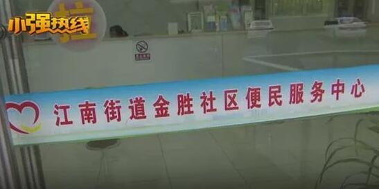 微信图片_20200103095558.jpg