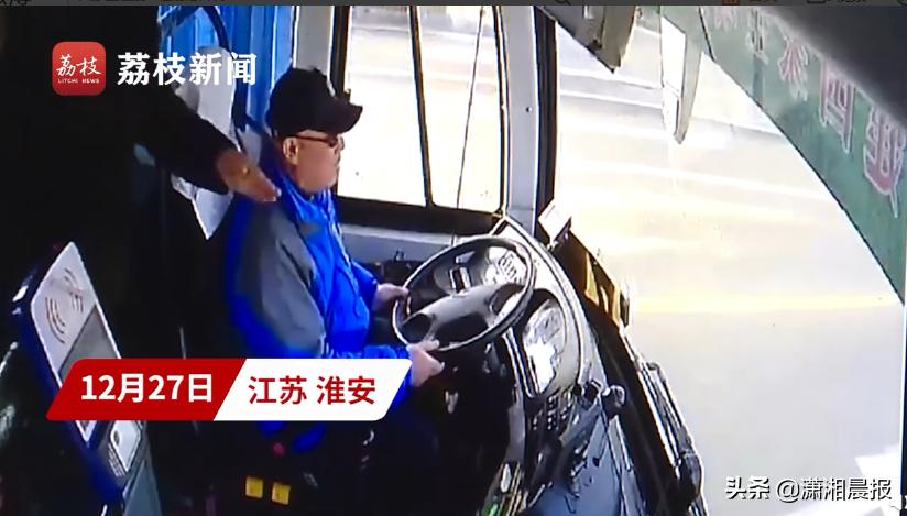微信图片_20200103135339.jpg