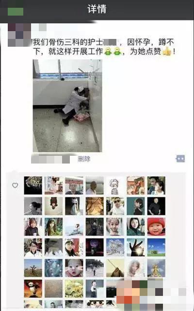 微信图片_20200103135538.jpg
