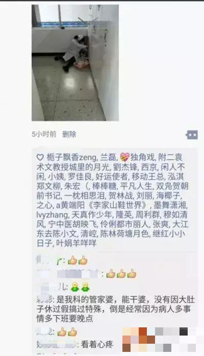 微信图片_20200103135541.jpg