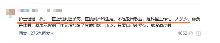 微信图片_20200103135545.jpg