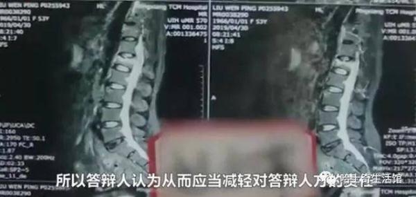 微信图片_20200103153506.jpg