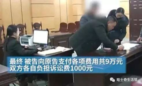 微信图片_20200103153515.jpg