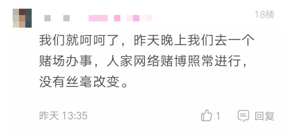 微信图片_20200103164417.jpg