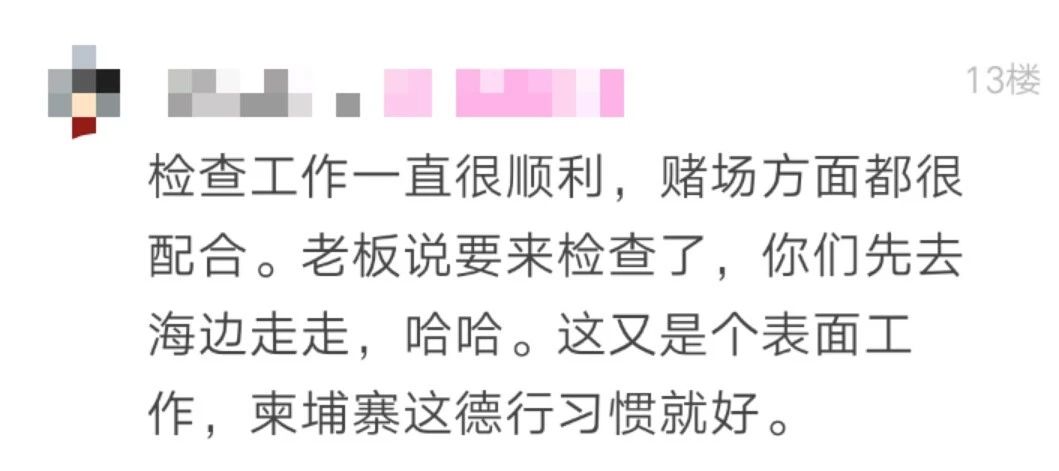 微信图片_20200103164424.jpg