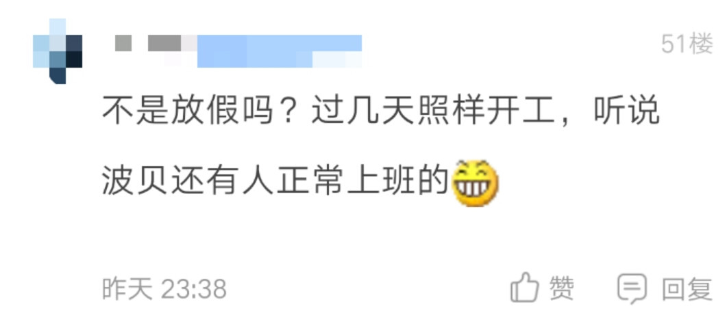 微信图片_20200103164428.jpg