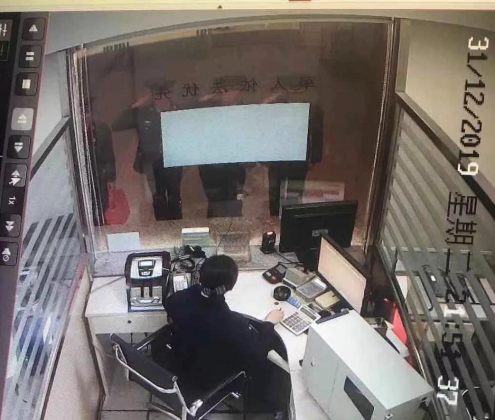 微信图片_20200103170420.jpg