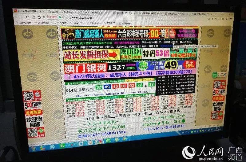 微信图片_20200103171659.jpg