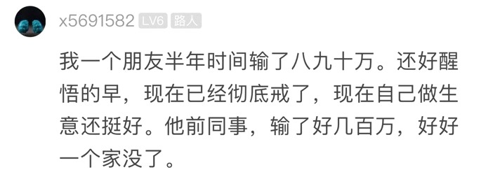 微信图片_20200103171703.png
