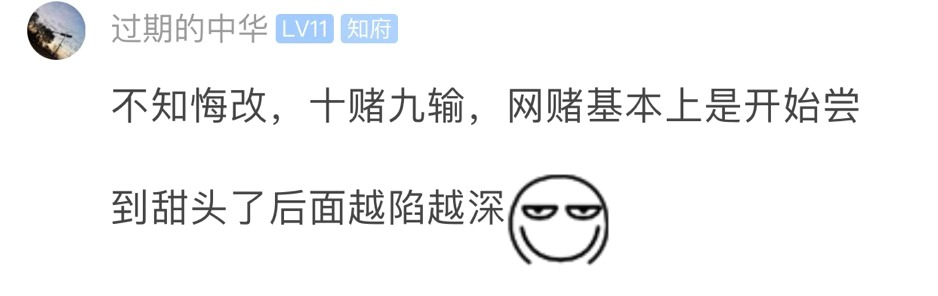 微信图片_20200103171706.png