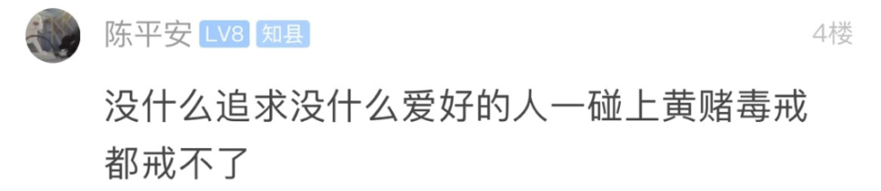 微信图片_20200103171709.png