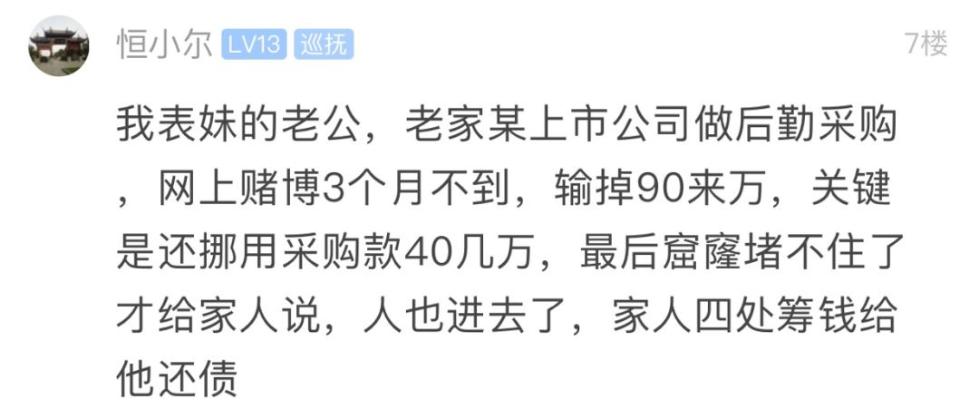 微信图片_20200103171711.jpg