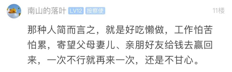 微信图片_20200103171714.jpg