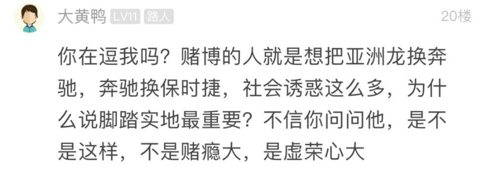 微信图片_20200103171716.jpg