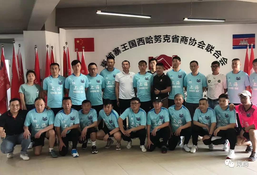 微信图片_20200103173605.jpg