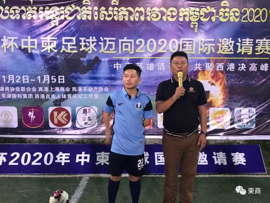 微信图片_20200103173609.jpg